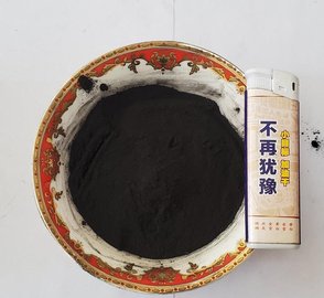 绿色新风尚 探秘机制竹炭的可持续价值与应用