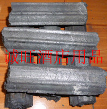 烧炭机制造新篇章 机制竹炭设备全解析与选购指南