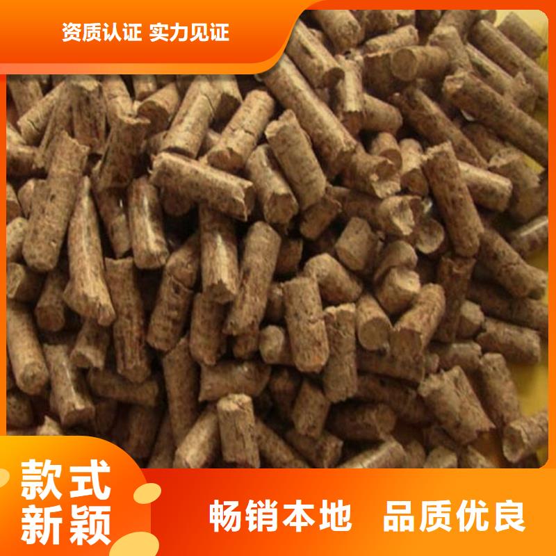 从竹到炭 县方木燃烧颗粒机制竹炭探秘